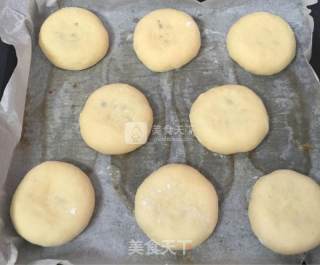 #aca烤明星大赛# Honey Bean Meal Buns recipe