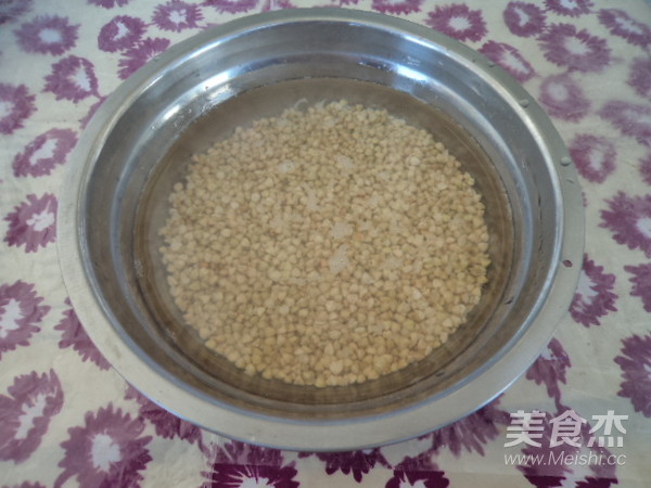 Longan Buckwheat Porridge recipe