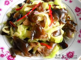 Cuiyi Fungus recipe