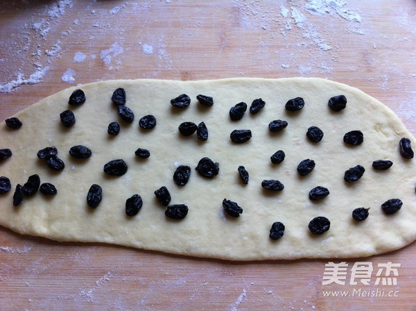 Black Raisin Toast recipe