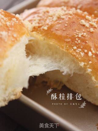 Crispy Buns recipe