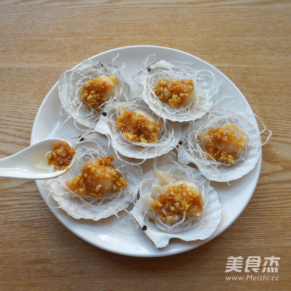 Steamed Scallops with Garlic Vermicelli recipe