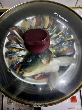 Steamed Kaiping Fish recipe
