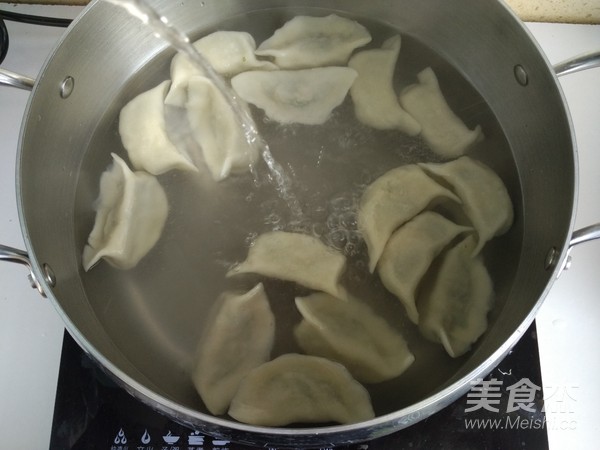 Shepherd's Purse and Pork Dumplings recipe