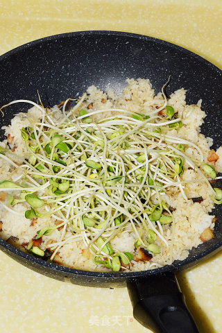 [salted Fish Fried Rice]-delicious Fried Rice with Salted Fish Turned Over recipe