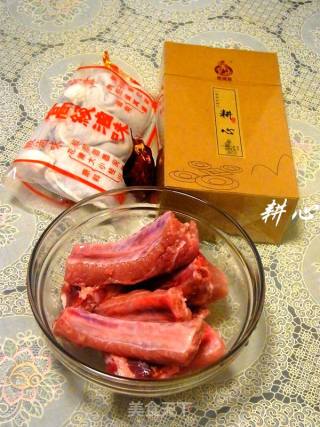 Tea Flavored Pork Ribs recipe