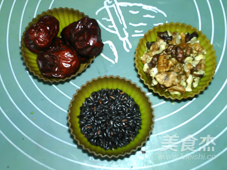 Walnut, Black Rice and Red Date Pulp recipe