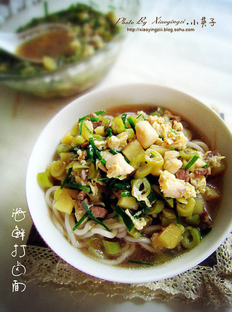 Seafood Marinated Noodles