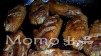 Teppanyaki Chicken Wings