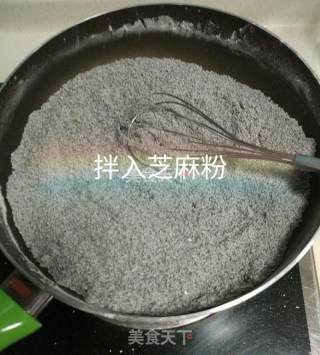 Homemade Baby Food Supplement with No Additives-black Sesame Paste recipe