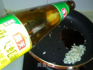 [pleurotus Eryngii in Oyster Sauce] recipe