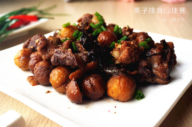 Chestnut Ribs recipe