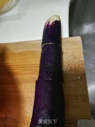 Eggplant with Onion and Sauce recipe