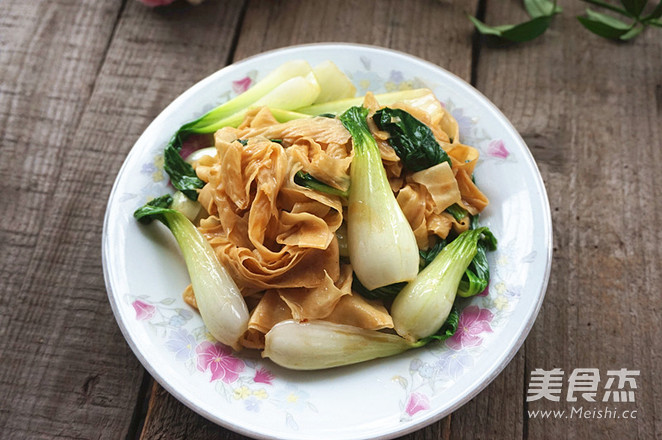 Stir-fried Vegetables with Bean Curd recipe