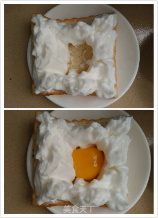 # Fourth Session of The Baking Contest and is A Love to Eat Festival #火烧云 recipe