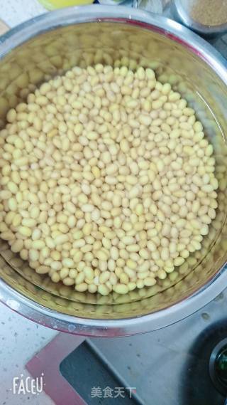 Chopped Pepper Soybeans recipe