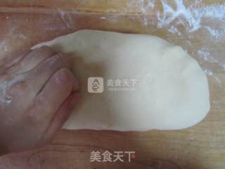 【aca-da600 Chef Machine Trial Report】christmas Wreath Bread recipe