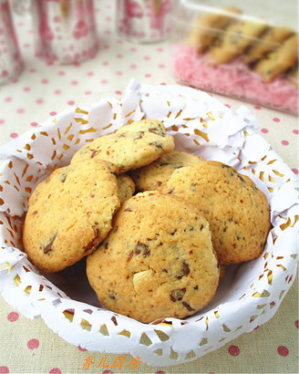 Chocolate Almond Cookies recipe