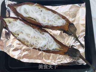 Roasted Eggplant with Garlic Vermicelli recipe