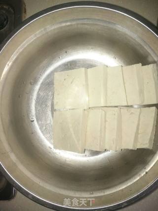 Pan-fried Tofu with Glutinous Sauce recipe