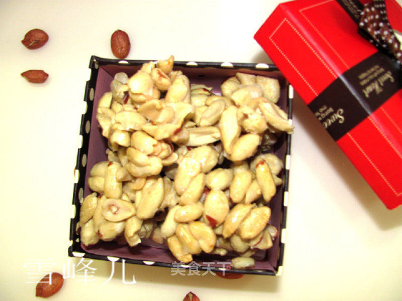Peanut Candy recipe