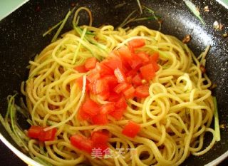 Scallion Oil Flavored Pasta recipe