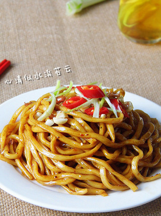 Spicy Scallion Noodles recipe