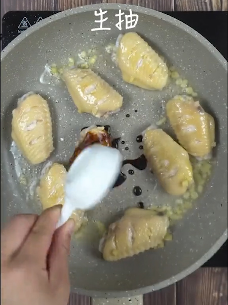 Coke Chicken Wings recipe
