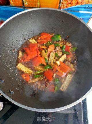 Fried Tofu and Stir-fried Chili recipe