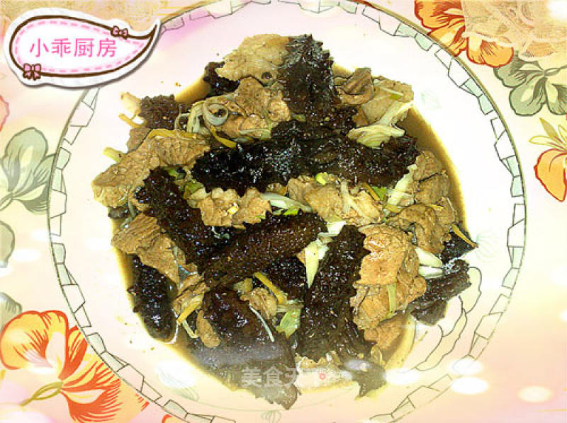 [plain Happiness] Pork and Scallion Fried Sea Cucumber recipe