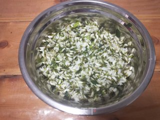 Crispy Sophora recipe