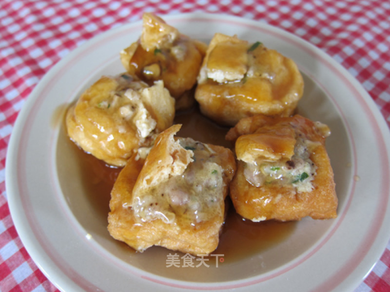 Golden Box Tofu recipe