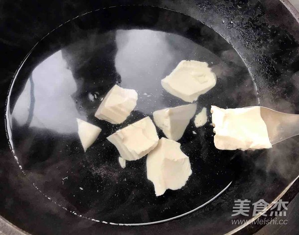 Seasonal Vegetable Tofu Brain recipe