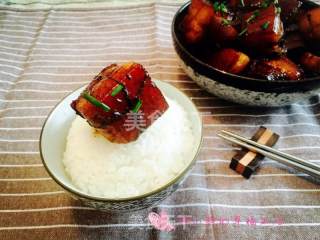 Braised Ingot Pork recipe