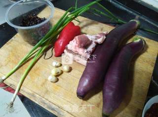 #aca兔子明星大赛#ruyi Panlong Roasted Eggplant recipe