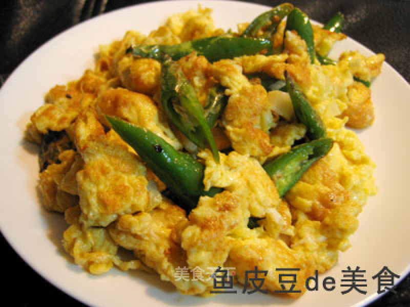 Scrambled Eggs with Chili recipe