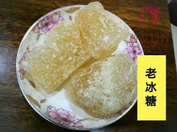 Teach You How to Boil Qi and Blood to Make The World's Fairy Face Donkey-hide Gelatin Cake recipe