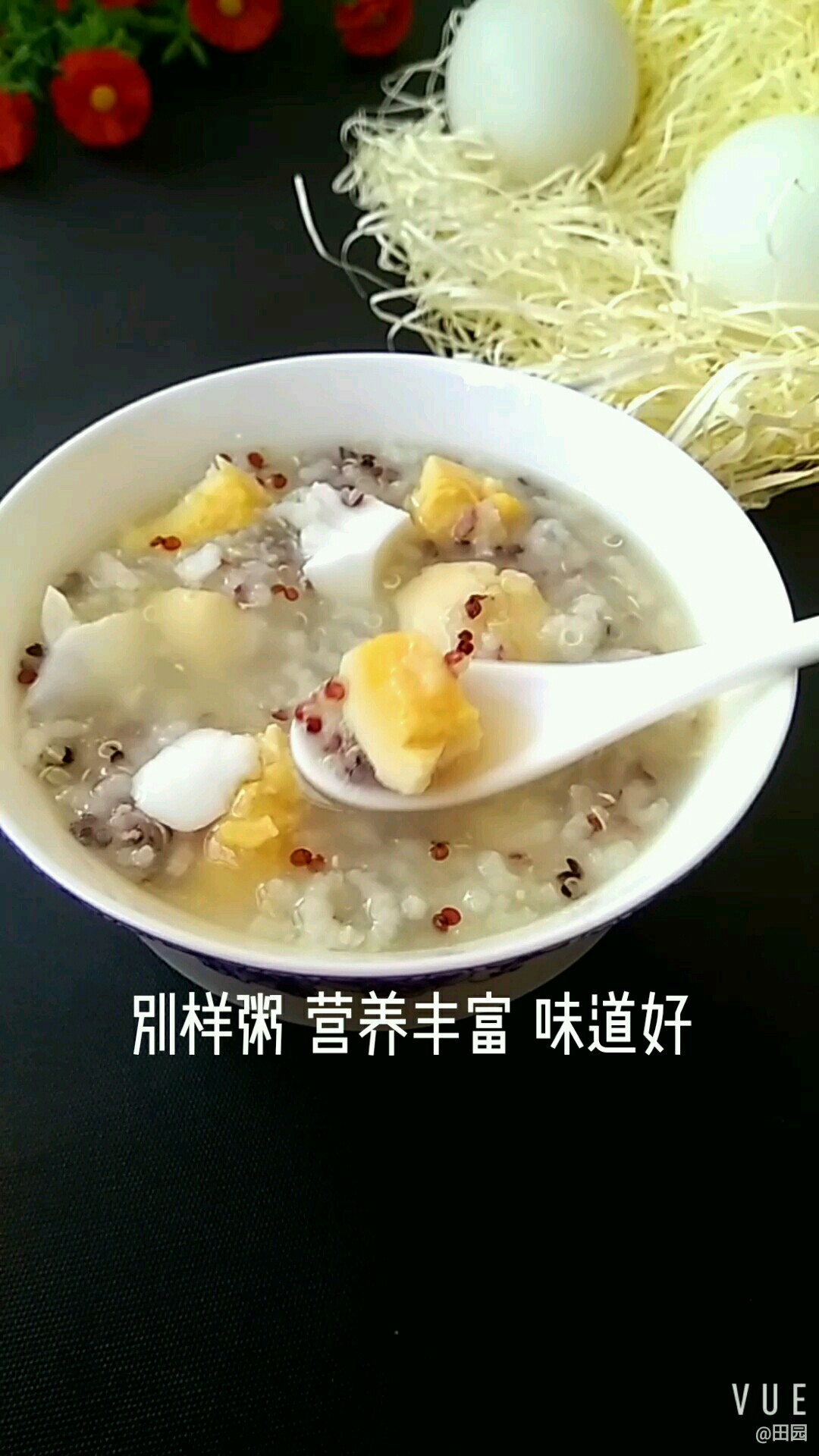 Different Kind of Porridge is Nutritious and Tastes Good recipe