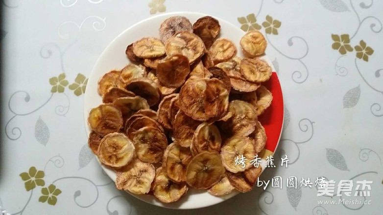 Roasted Banana Chips recipe