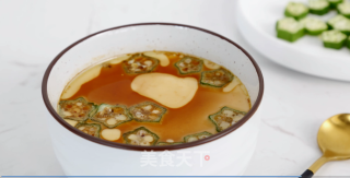 Super Tender Okra Steamed Egg recipe