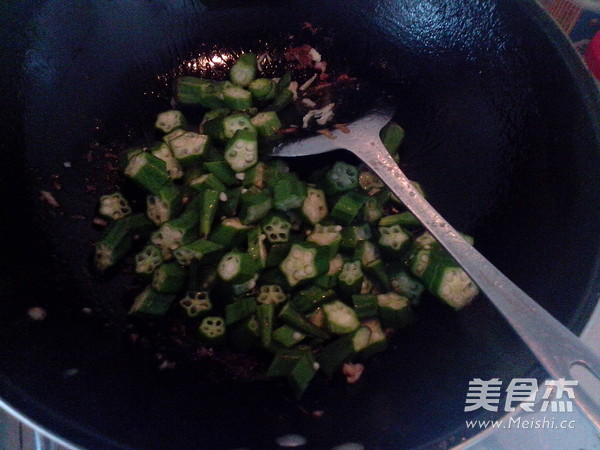 Fried Pork with Okra recipe