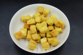 Kung Pao Tofu recipe