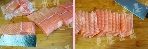 Salmon Sashimi recipe