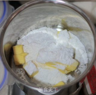 Qu La Walnut Cake recipe