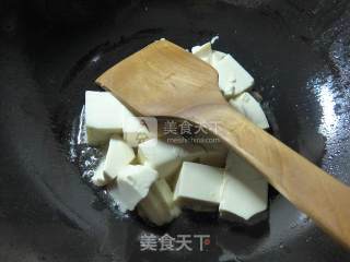 Artemisia and Tofu Soup recipe