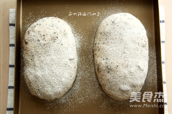 Whole Wheat Black Sesame Buns recipe