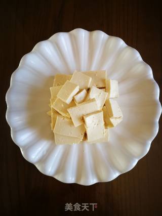 Tofu with Preserved Egg recipe