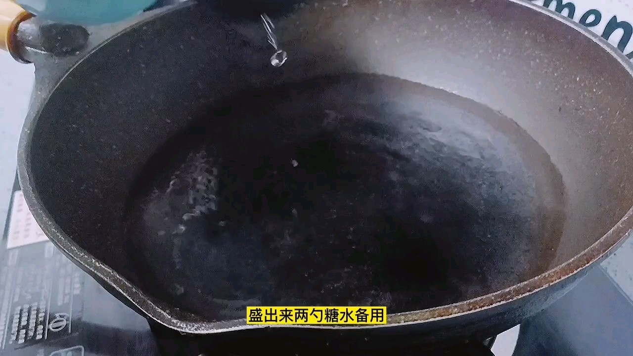 You are Wrong If You Just Put The Dumplings in Boiling Water. I'll Show You How recipe