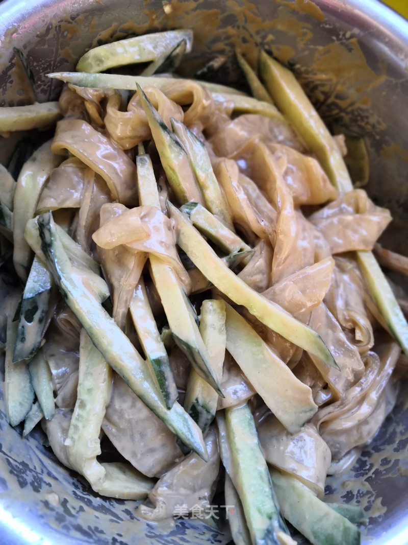 Mellow Sesame Sauce Peel recipe