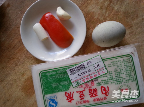 Tofu with Songhua Egg recipe